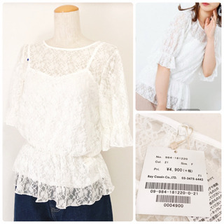 【定価 5,390 円】☆新品☆レイカズン難あり 総レースペプラ...