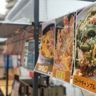 阪神尼崎屋台スタッフ募集★あま屋台