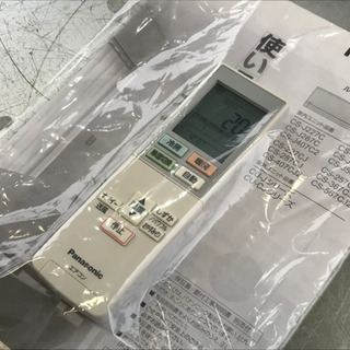 格安で！パナソニック エアコン◇主に6畳◇2017年製◇ナノイー◇CS-J227C-W◇JA-0247 概要 インバーター冷暖房除湿タイプ ルームエアコン CS-J227C