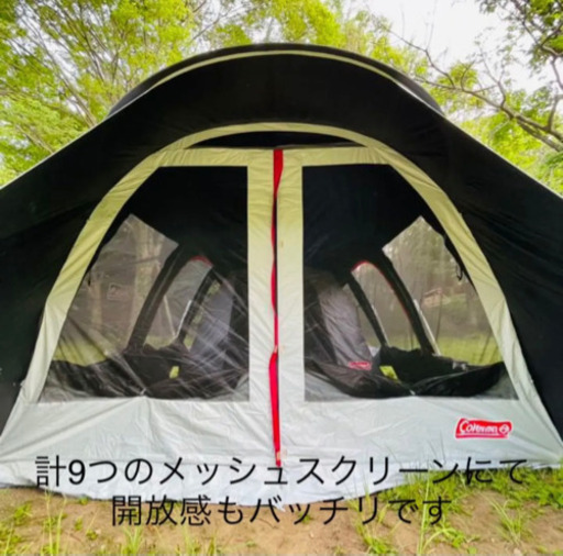売り切れました?Coleman  トンネル2ルームハウス/LDX+  2ルームテント　設営確認済