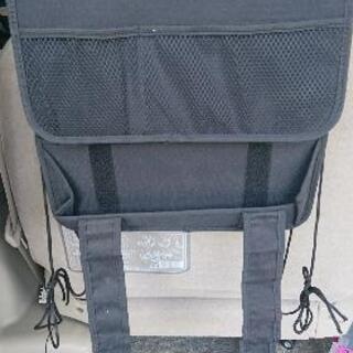 全部１個200円②の画像