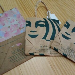 スターバックス　紙袋の画像