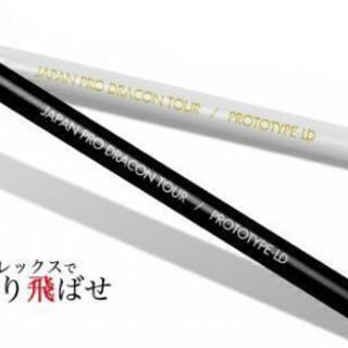 ★JPDA【新品】PROTOTYPE-LD　WHITE　１W用 　ドラコン用の画像