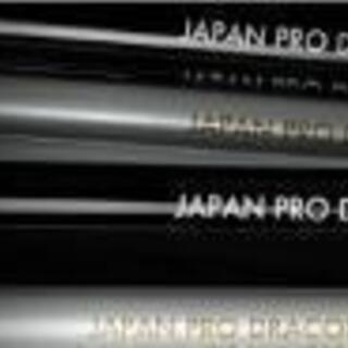 ★JPDA【新品】PROTOTYPE-LD　WHITE　１W用 　ドラコン用の画像