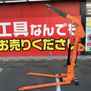 【エコツール知立店】ｽｰﾊﾟｰﾂｰﾙ500kg ﾏﾙﾁｸﾚｰﾝ ...