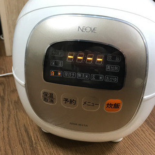 ネオーブ (NEOVE) 炊飯器 3.5合 ホワイト NRM-M35Aの画像