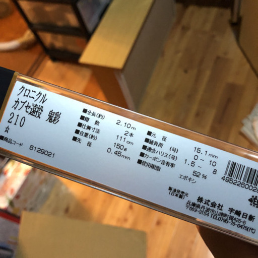 60c33661ecb9851ff18bf4cd