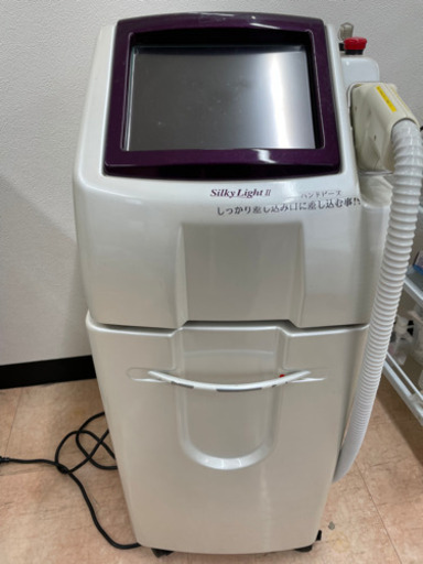 脱毛器 サロン用 シルキーライトⅡ 4台
