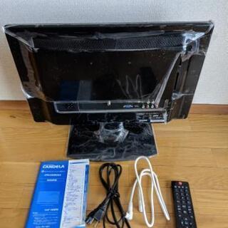 【訳あり?】無料 22W型テレビの画像