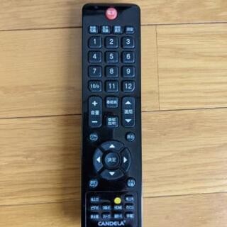 【訳あり?】無料 22W型テレビの画像