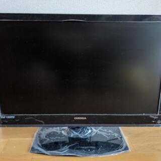 【訳あり?】無料 22W型テレビ