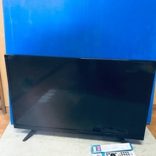 ♦️EJ1386B ジョワイユ 液晶テレビ 【2020年製】 ♦️EJ1386B ジョワイユ 液晶テレビ 【2020年製】