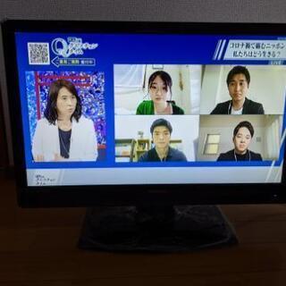 【訳あり?】無料 22W型テレビの画像