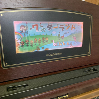 販売履歴用 Roland HPi-7D 電子ピアノ 2004年製の画像