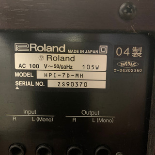 販売履歴用 Roland HPi-7D 電子ピアノ 2004年製の画像
