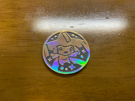 ポケモンカードコイン　ジラーチ