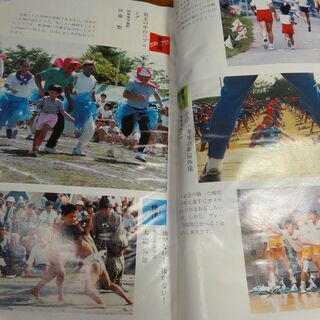 ★家の光　1992年5月号　みんなのカルチャースクール　ママの床屋さん　他の画像