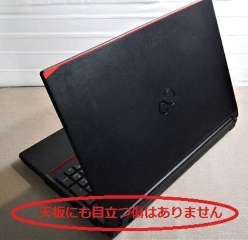 激安限定特価　富士通A4サイズノートパソコン「Office付」