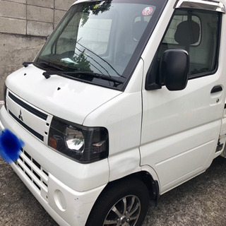 三菱　軽トラ
