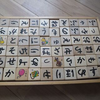 つみき　公文