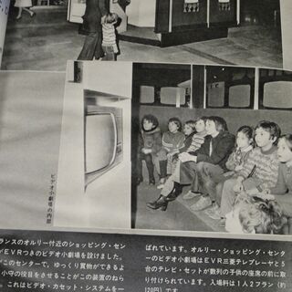 1974年6月　ラジオの製作 　・特集すばらしいキミのカセット・ライフ　 標準型ゲルマラジオ/グリッドディップメーター/50Mhz帯ブースター/6CA10アンプ　BCLラジオジーガムFIC404　他　　電波新聞社の画像