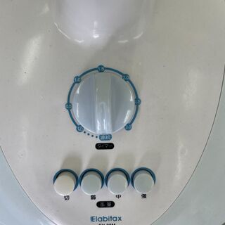 【リサイクルショップ　ピカソ　小松原】Elabitax 扇風機 EY-36M　の画像