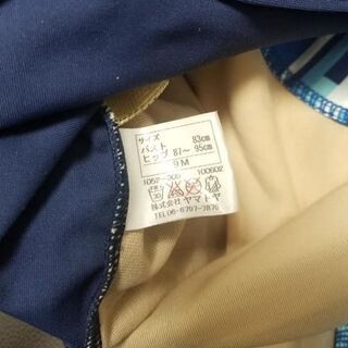 【お取引中】差し上げます◆セパレート水着　サイズ9M◆の画像