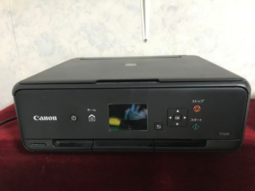 Canon プリンター TS5030