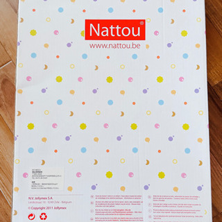 nattou ナチュー ブランケット ピンクの画像