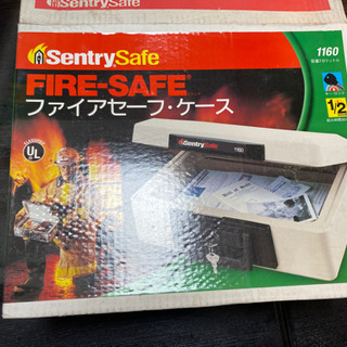 新品・未使用★耐火金庫