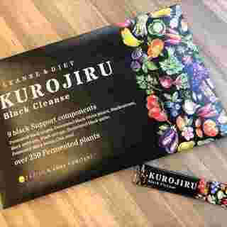 KUROJIRU 黒汁 ブラッククレンズ 　1包　お試し