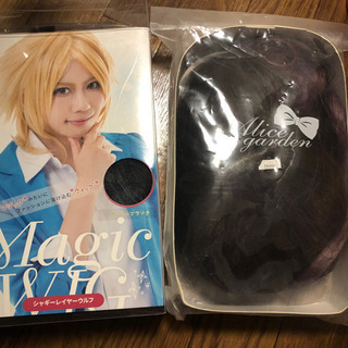 【美品】ウィッグ【美品】