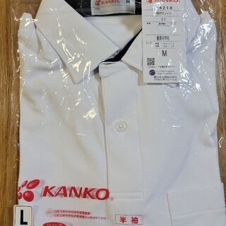 名古屋市立振甫中学校　半袖ポロシャツMサイズ　新品