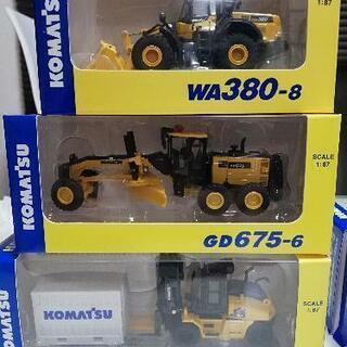 コマツ　KOMATSU　オリジナルミニチュア コマツ KOMATSU オリジナル ミニチュア 6個セット コマツ KOMATSU