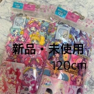 【新品】パンツ　プリキュア　アイカツ　120cm