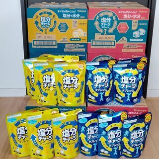 【新品・未開封】塩分チャージタブレッツ スポーツドリンク味/塩レ...