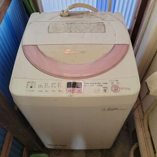 【無料】洗濯機譲ります2