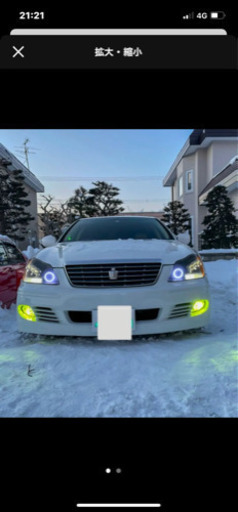 18クラウン イカリング