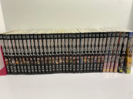★完結★進撃の巨人全巻セット、全34巻
