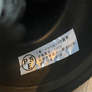 照明器具　昭和レトロなアンティーク風ミニペンダントランプの画像