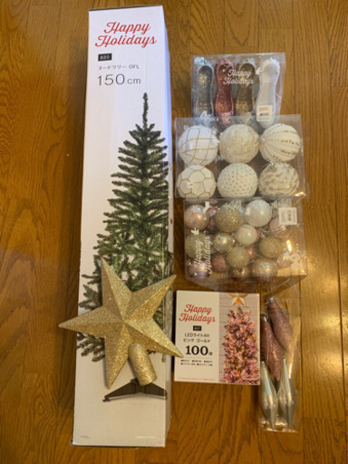 クリスマスツリー
