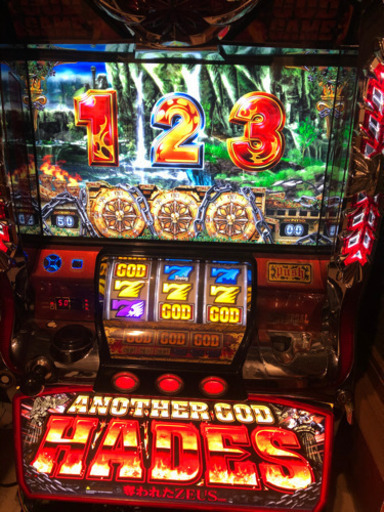 パチスロ　ハーデス実機