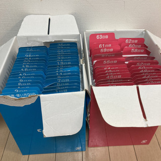 七田式 ドッツカード