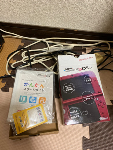 必要なくなったので