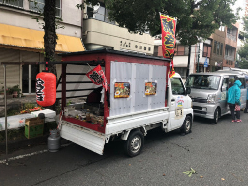 移動販売にいかがでしょうか？