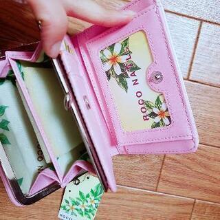 新品　ロコネイル　財布の画像
