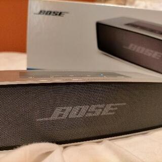Bose Soundlink mini