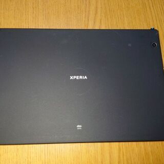 SONY Xperia Z4 Tablet SOT31(au) 中古品セットの画像