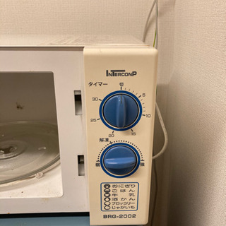 【引き取り決定】　電子レンジの画像