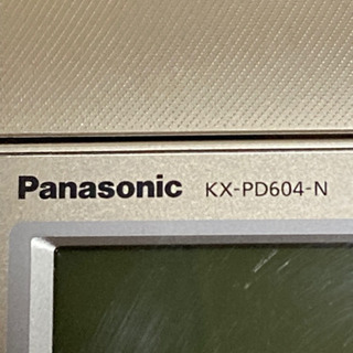 Panasonic  ホームFAX  KX-PD604-Nの画像